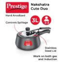 Prestige Svachh, 20260, 3 L, Nakshatra Cute Duo Hard Anodised, with Deep Lid for Spillage Control